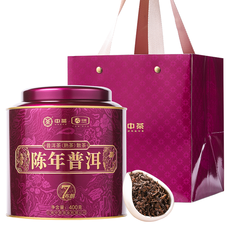中茶陈年普洱茶散茶7年熟普400g配手提袋 1308云南布朗普洱茶叶中华老字号