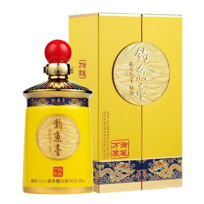 2021年钓鱼台御笔万象,特价清仓500ml,质量保真,正品酱香型