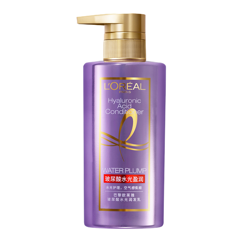 巴黎欧莱雅玻尿酸水光润发乳100mL+洗发露100ml(洗发水护发素小样各一瓶)