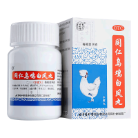 10盒装]同仁堂 同仁乌鸡白凤丸 36g 水蜜丸月经不调女补气养血调经止带气血两亏腹痛体弱乏力腰膝酸软月经不调中成药丸剂