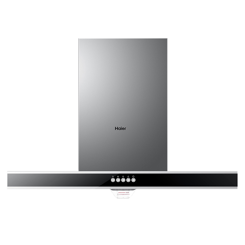 海尔(Haier)欧式T型抽油烟机单机17立方大风量顶吸式大吸力家用按键式一级能效CXW-200-E900T6V