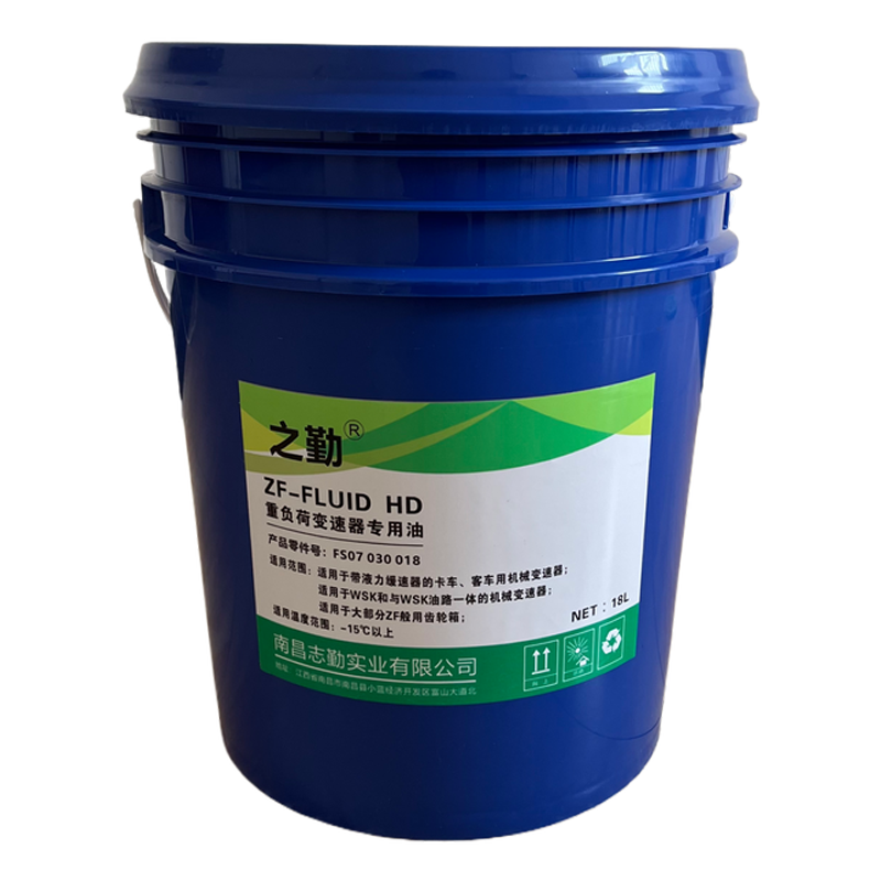 之勤 重负荷变速器专用油 ZF-FLUID HD 18L/桶