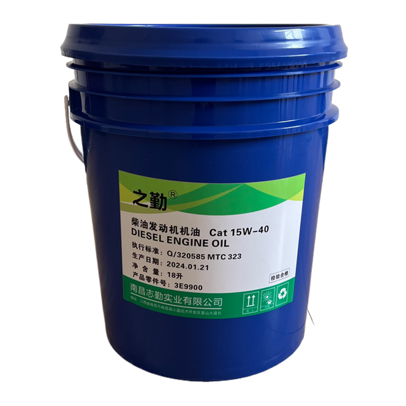 之勤 柴油发动机机油 Cat 15W-40 18L/桶