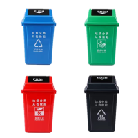 佳美良品 摇盖垃圾桶 60L