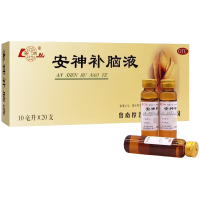 鲁南安神补脑液10ml*20支/盒生精补髓益气养血强脑安神