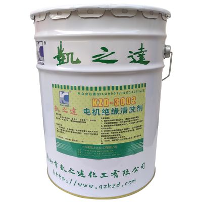 KAIZHIDA电机绝缘清洗剂 20L/桶 KZD-3002(桶)