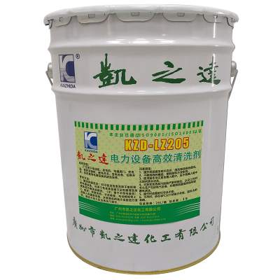 KAIZHIDA电力设备高效清洗剂 20L/桶 KZD-LZ205(桶)