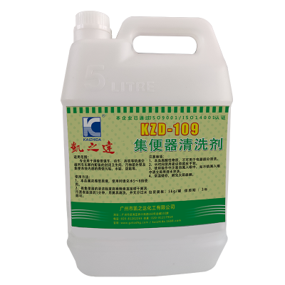 KAIZHIDA集便器清洗剂 5kg/罐 KZD-109(罐)
