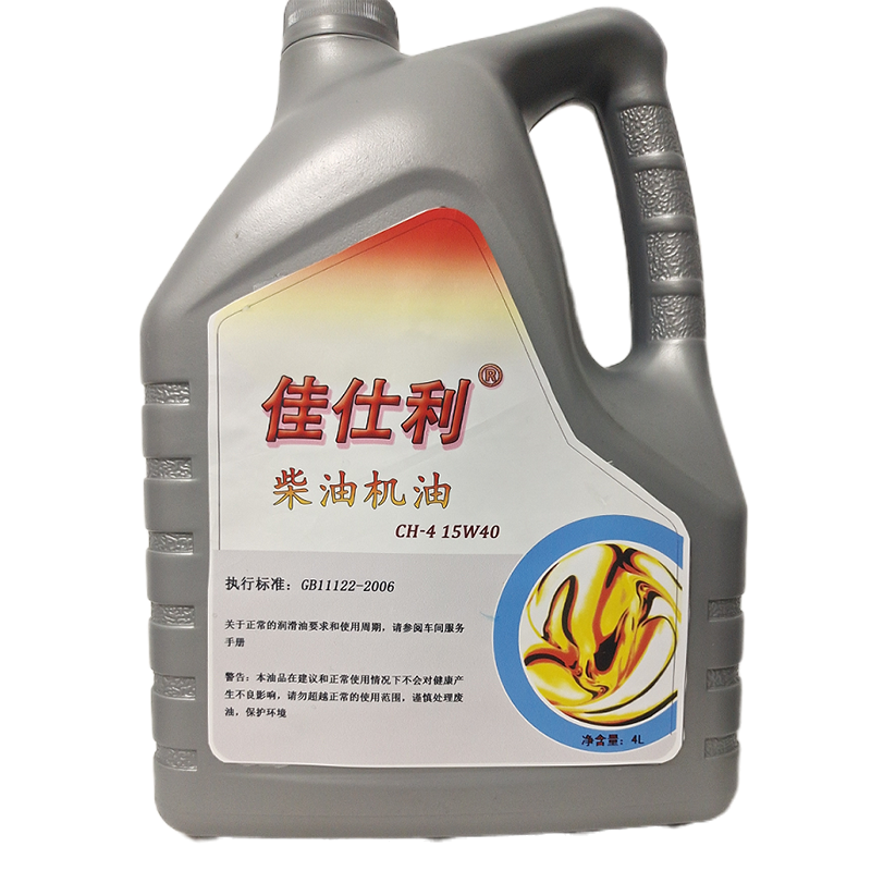 佳仕利 柴机油 CH-4/15W40 4L/桶