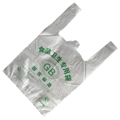 [疆不凡]食品卫生专用袋双层5丝 200*350mm/个
