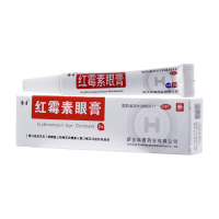 華青 红霉素眼膏2g*1支/盒沙眼睑缘炎结膜炎及眼外部感染