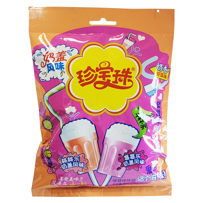 阿尔卑斯奶盖风味硬糖棒棒糖袋装210g桃桃莓莓乐结婚喜糖休闲零食品