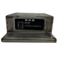 瑞铁磁 磁性模块 GFX-2Q-1 套