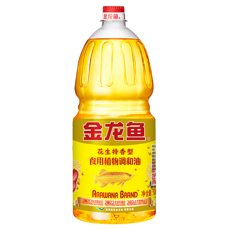 金龙鱼 花生特香型食用植物调和油1.8L 家用炒菜烹饪食用油1桶装