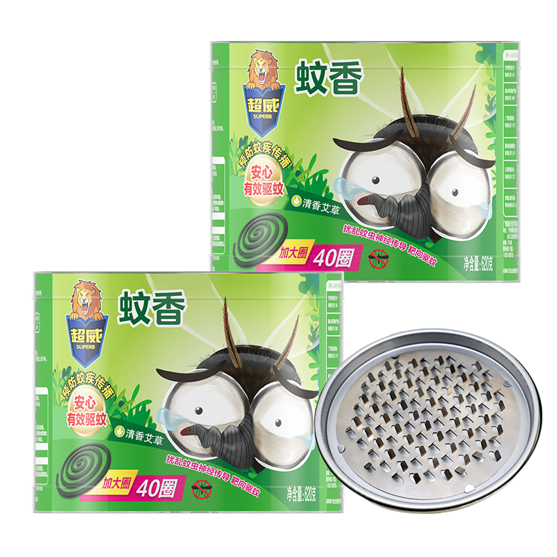 超威蚊香清香艾草620g(40圈)*2盒加大圈温和配方有效驱蚊