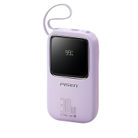 (3C认证)品胜22.5W快充充电宝20000毫安自带双线30W适用苹果iPhone161514华为小米等手机移动电源
