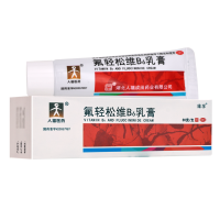 人福医药氟轻松维B6乳膏30克 皮炎湿疹瘙痒症