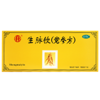 五盒]同仁堂生脉饮(党参方)10ml*10支/盒*5盒 益气 养阴生津 气阴两亏 心悸气短