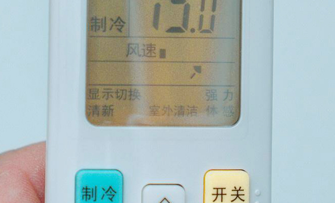 海信睡眠空调告诉我们,便宜和舒适其实不矛盾