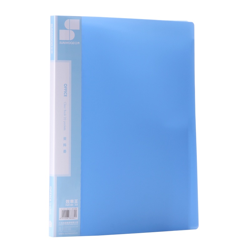 三木(SUNWOOD) P69-60 A4,60页资料册 蓝色(单位:件)