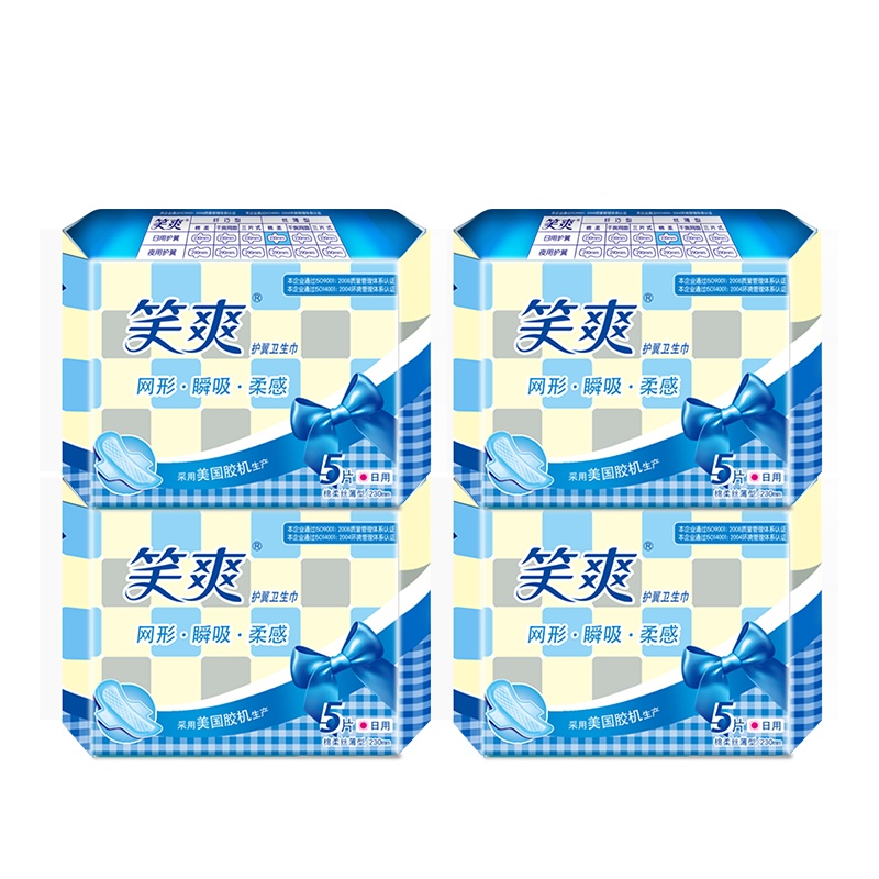 笑爽卫生巾棉柔丝薄日用230mm5片1包
