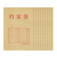 得力(deli)5953牛皮纸档案袋10个/包 A4文件袋 投标资料袋 纸质文件袋