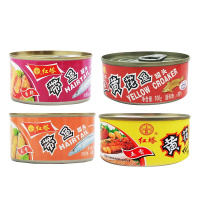 辽宁老字号红塔黄花鱼带鱼罐头即食方便速食110g*4罐小菜