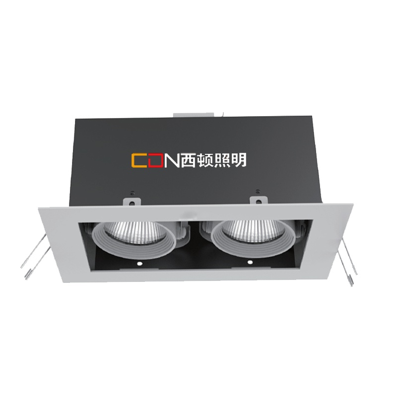 西顿照明LED格栅射灯G2 2*15W 4000K 25°