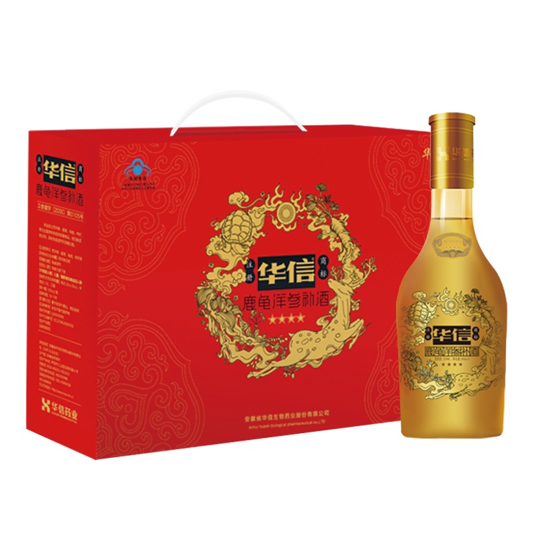 华信牌鹿龟洋参补酒33度四星500ml*2瓶保健酒礼盒装官方自营店