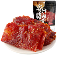 [真心 猪肉脯100g]靖江猪肉脯网红零食小吃散装肉干休闲食品