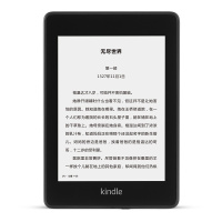 亚马逊KindlePaperwhite4 电子书阅读器 电纸书 墨水屏 经典版 第四代 32G墨黑色 kpw4 电纸书阅读器 学生图书平板电脑 苏宁自营