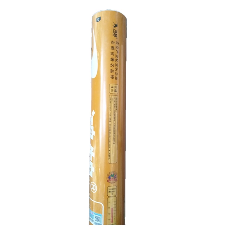 蜀天龙 羽毛球(一筒12个)