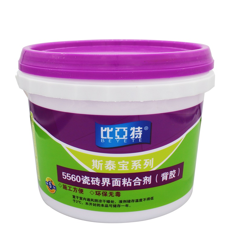 [苏宁自营]比亚特 5560-1瓷砖界面粘合剂单剂 玻化砖伴侣 强力瓷砖背涂胶界面剂 背胶 1KG