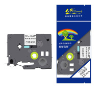 e代经典 标签带12mm标签纸色带 TZe-231 适用兄弟标签机色带 12mm白底黑字 TZe-231