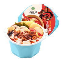 杨国福麻辣烫酸汤牛肉+麻辣牛腩+番茄牛腩三盒装自热小火锅三牛套餐