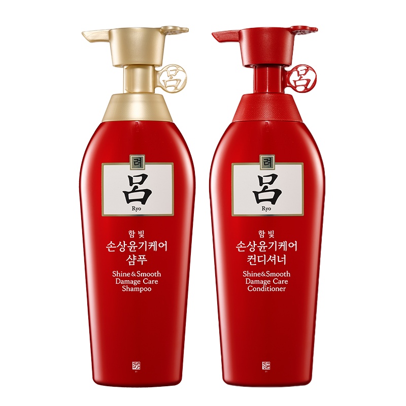 吕(Ryo)含光耀护营润修护套组红吕洗护套装(洗发水400ml+护发乳400ml)