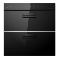 美的(Midea)消毒柜家用嵌入式厨房餐具碗柜碗筷 离子净味烘干 110L双层大容量智能MXV-ZTD110B01