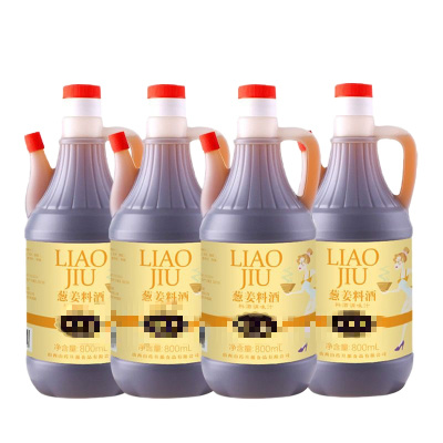 葱姜料酒 去腥增鲜提味解腻炒菜黄酒调味料家用烹饪 料酒800ml*4壶