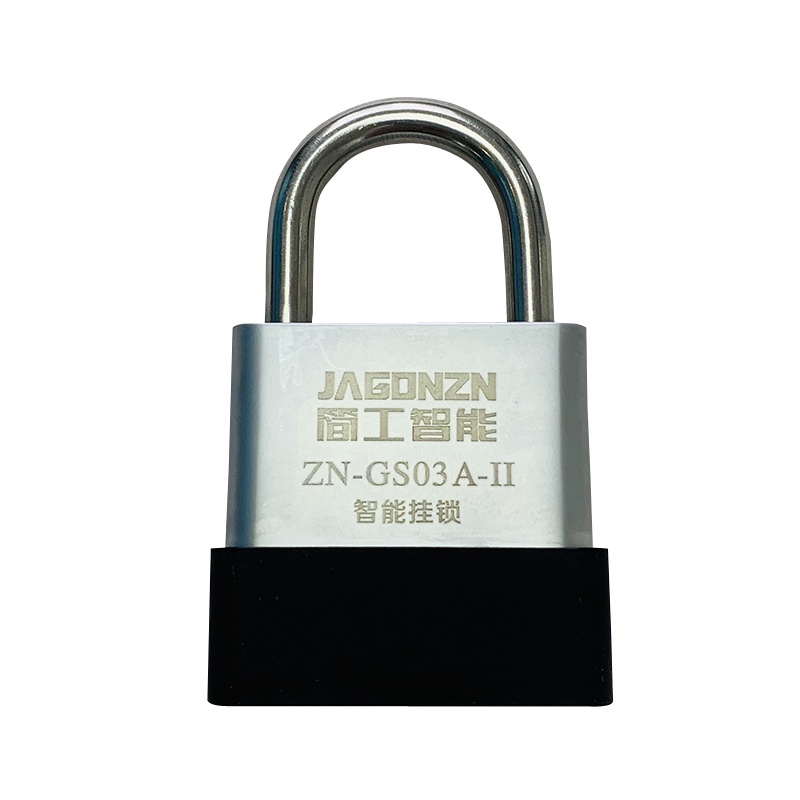 简工智能 ZN-GS03A-II 智能挂锁