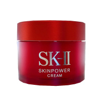 SK-II 大红瓶面霜15g*2 小样 精华霜面霜滋润修护提拉紧致SK2