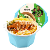 杨国福麻辣烫午餐肉番茄410g+番茄牛腩450g+酸汤牛肉430g三盒装自热小火锅