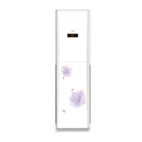 海尔(Haier)KFR-72LW/06ZBC12(象牙白)套机