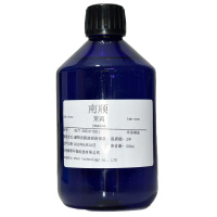 铁润 精油500ml