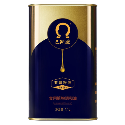 己所欲亚麻籽油调和款单瓶1.1L