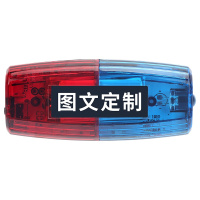 执勤巡逻肩灯信号灯红蓝双排LED可充电爆闪保安肩夹式夜间警示闪光灯安全警示灯