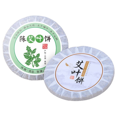 卜吻中医保健 9cm艾草饼 艾草艾灸艾灸盒艾柱足浴泡脚洗澡月子洗圆形艾叶红花饼 直径9CM 12片装