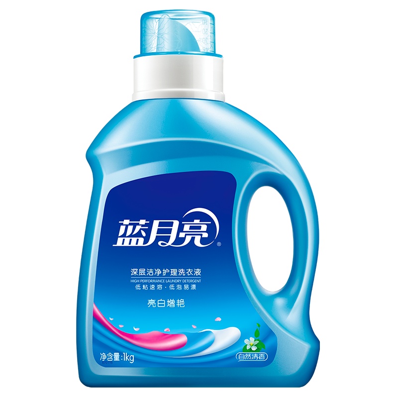 蓝月亮 亮白增艳洗衣液1kg瓶 自然清香 护色增艳 持久亮丽 强效去污 低泡易漂 温和不伤手 学生宿舍