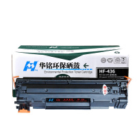 华铭 适用HPCB436A硒鼓 M1120N M1522NF P1505N HP36A硒鼓 易加粉佳能LBP3250