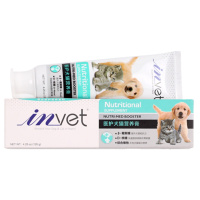 麦德氏IN-Vet 医护全效犬猫营养膏 55g