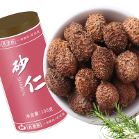 名老医 广东阳春砂仁 春沙仁春砂仁干果砂仁米香料 200克(100gx2瓶)家庭实惠装